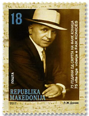 n° 766 - Timbre MACEDOINE Poste