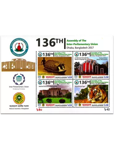 n° 60 - Timbre BANGLADESH Blocs et feuillets