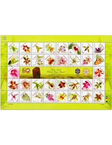 n° 2818/2851 - Timbre INDONESIE Poste