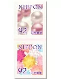 n° 8217/8222 - Timbre JAPON Poste