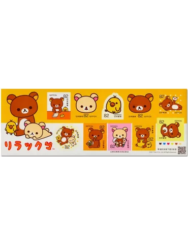 n° 8273/8282 - Timbre JAPON Poste