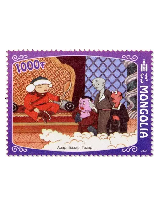 n° 3212/3217 - Timbre MONGOLIE Poste