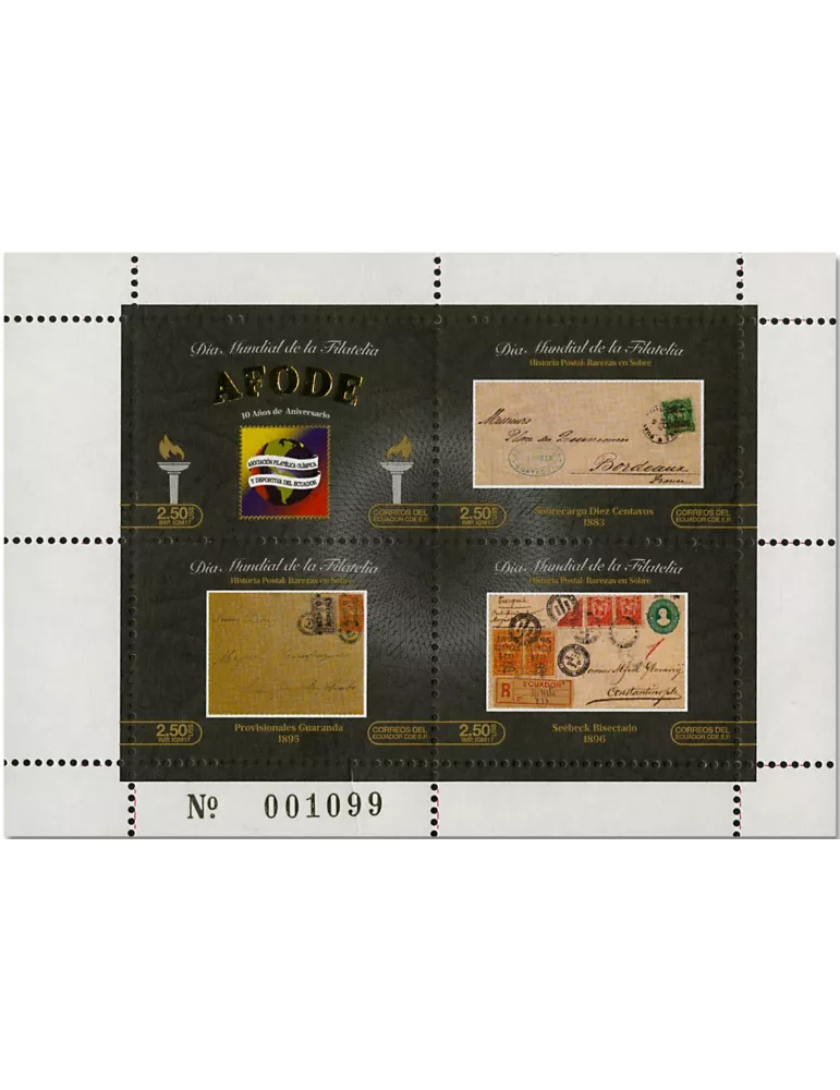 n° 2757/2760 - Timbre EQUATEUR Poste