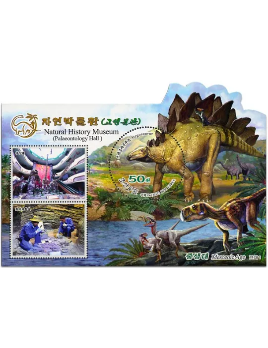 n° 725/729 - Timbre COREE DU NORD Blocs et feuillets