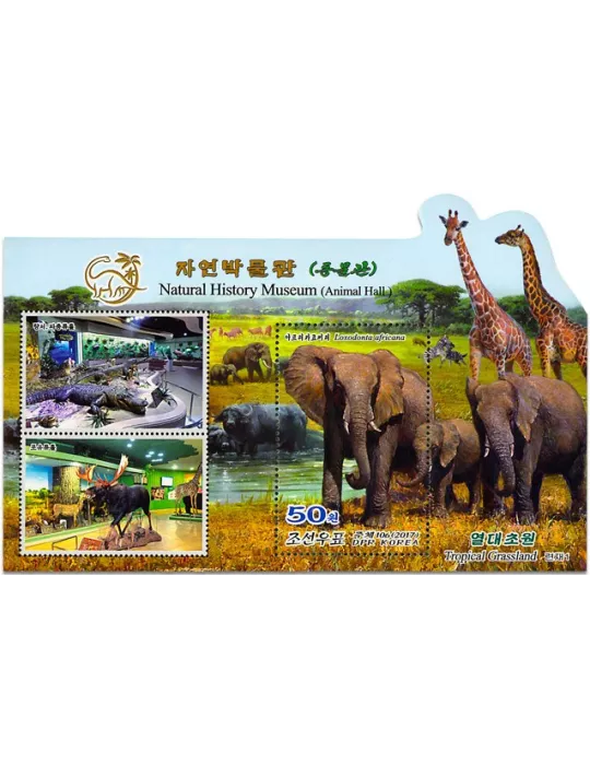 n° 725/729 - Timbre COREE DU NORD Blocs et feuillets