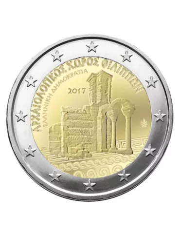 2 EURO COMMEMORATIVE 2017 : GRECE (SITE ARCHEOLOGIQUE DE PHILIPPES)