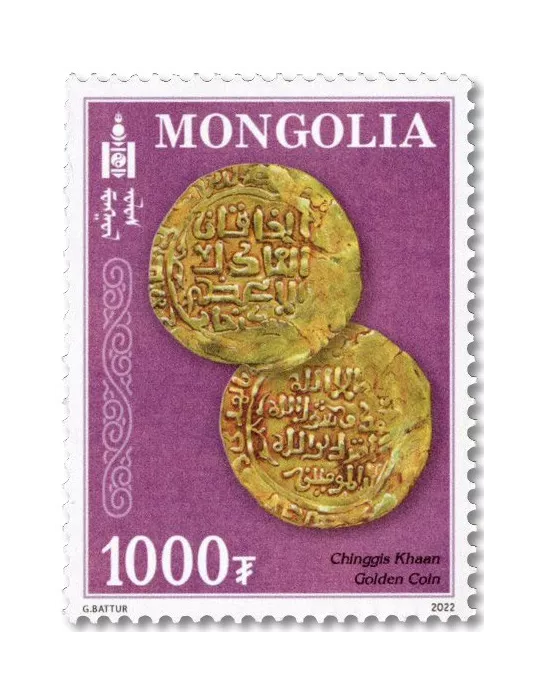 n° 3224/3229 - Timbre MONGOLIE Poste