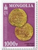 n° 3224/3229 - Timbre MONGOLIE Poste