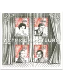 n° F5174 - Timbre France Poste