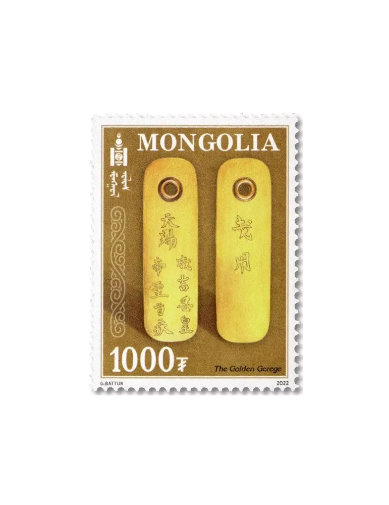 n° 3224/3229 - Timbre MONGOLIE Poste