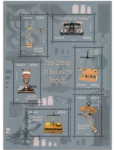 n° F5191 - Timbre France Poste