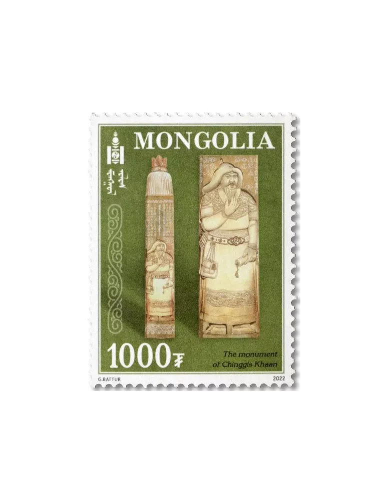 n° 3224/3229 - Timbre MONGOLIE Poste