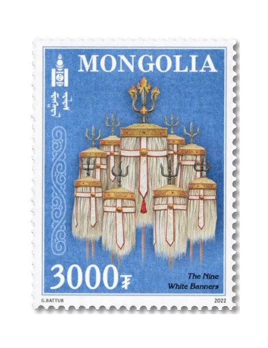 n° 3224/3229 - Timbre MONGOLIE Poste