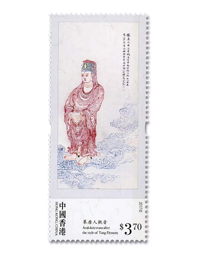 n° 1919/1924 - Timbre HONG KONG Poste