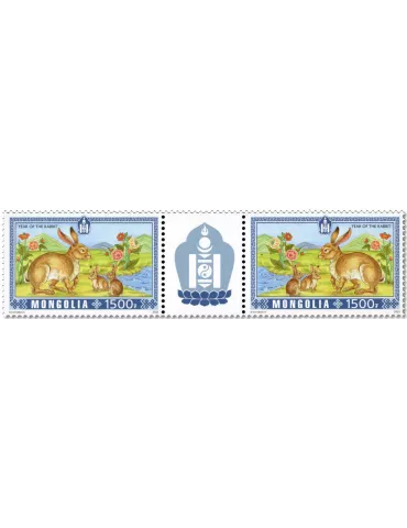 n° 3230/3231 - Timbre MONGOLIE Poste