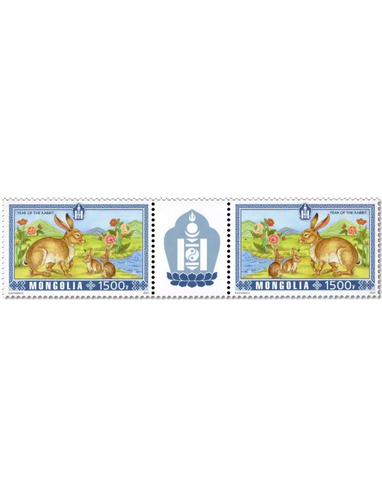 n° 3230/3231 - Timbre MONGOLIE Poste