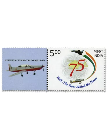 n° 2668 - Timbre INDE Poste