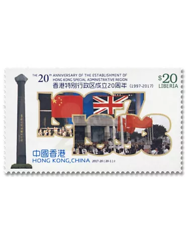 n° 5903/5922 - Timbre LIBERIA Poste