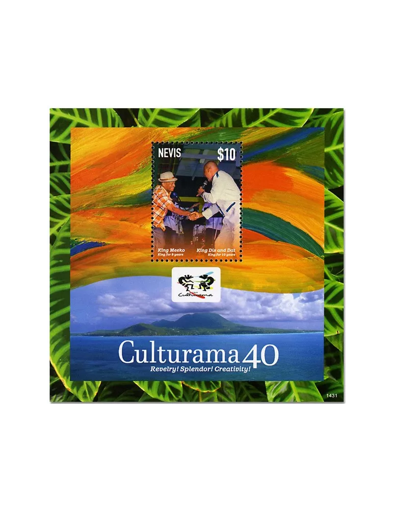 n° 354B - Timbre NEVIS Blocs et feuillets