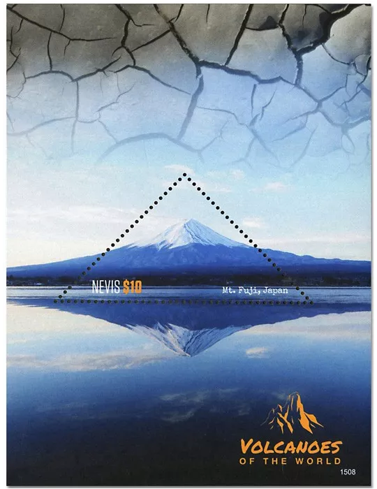 n° 356B - Timbre NEVIS Blocs et feuillets