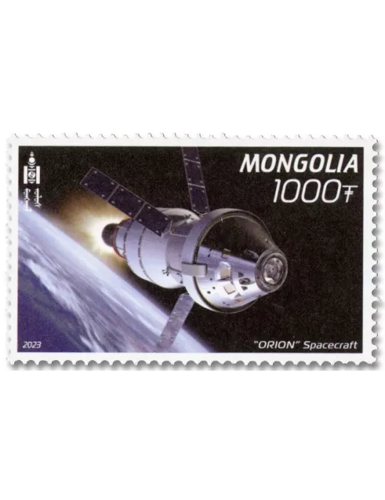 n° 3241/3244 - Timbre MONGOLIE Poste