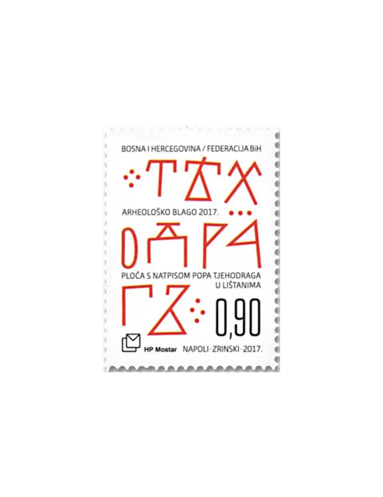 n° 416 - Timbre HERCEG-BOSNA Poste