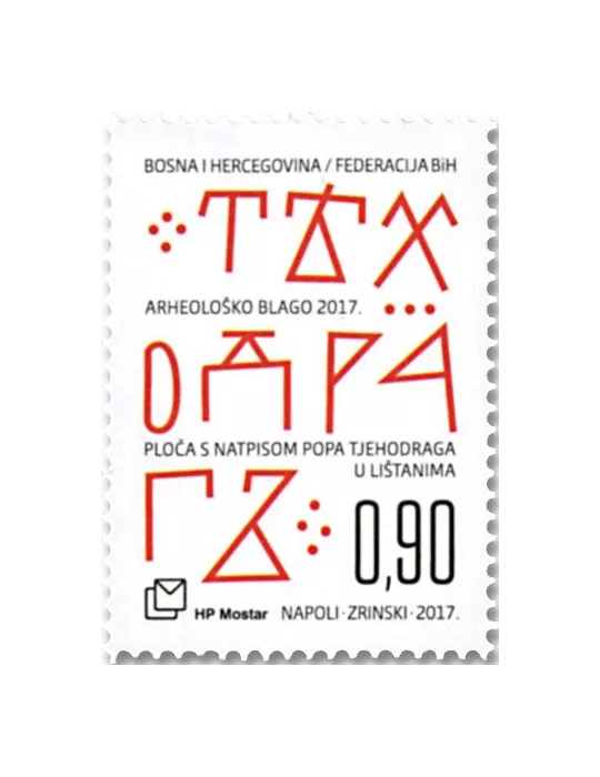 n° 416 - Timbre HERCEG-BOSNA Poste