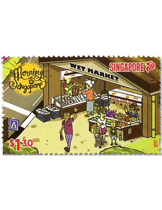 n° 2208/2213 - Timbre SINGAPOUR Poste