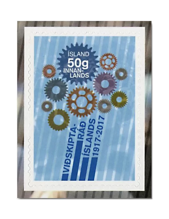 n° 1459 - Timbre ISLANDE Poste