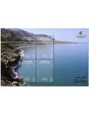 n° 351/354 - Timbre PALESTINE Poste
