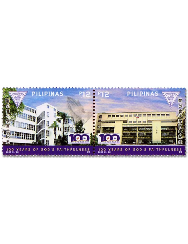 n° 4137/4138 - Timbre PHILIPPINES Poste