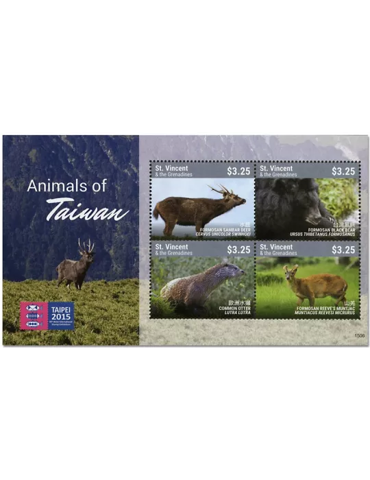 n° 5928/5931 - Timbre SAINT-VINCENT Poste