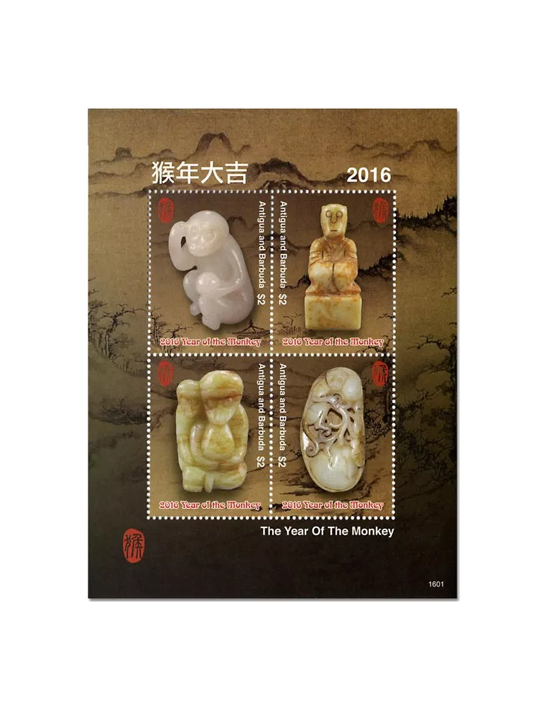 n° 4532/4535 - Timbre ANTIGUA Poste