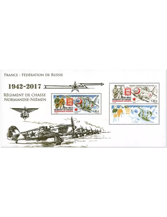 n° 139 - Timbre France Blocs souvenirs