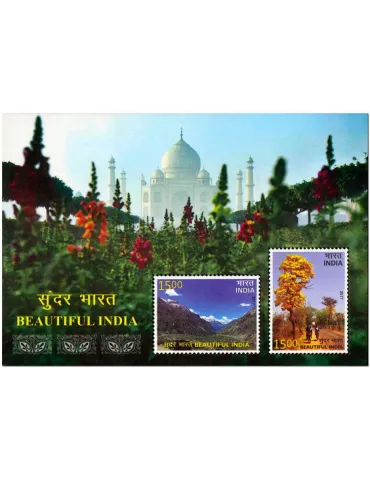 n° 152 - Timbre INDE Blocs et feuillets