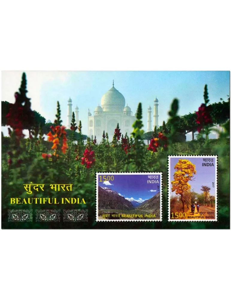 n° 152 - Timbre INDE Blocs et feuillets