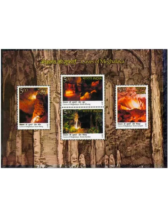 n° 153 - Timbre INDE Blocs et feuillets