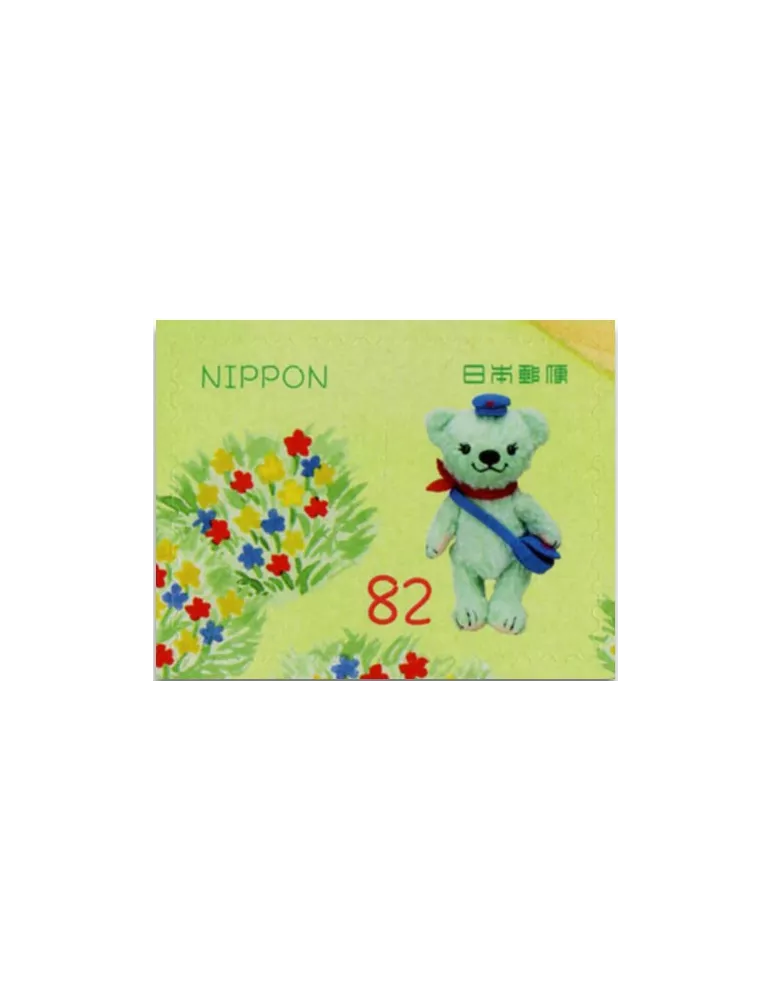 n° 9 - Timbre JAPON VIII - Carnets et ouvrages de luxe