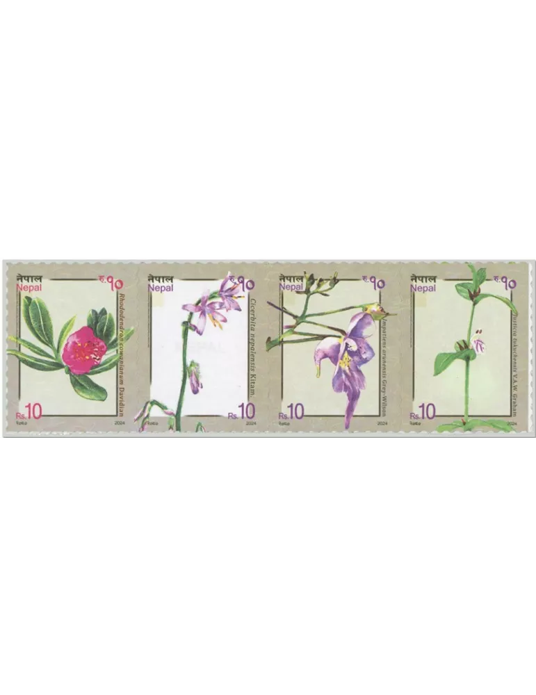 n° 1384/1387 - Timbre NEPAL Poste