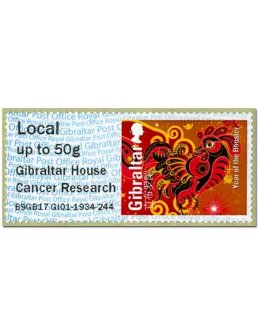 n° 45 - Timbre GIBRALTAR Timbres de distributeurs