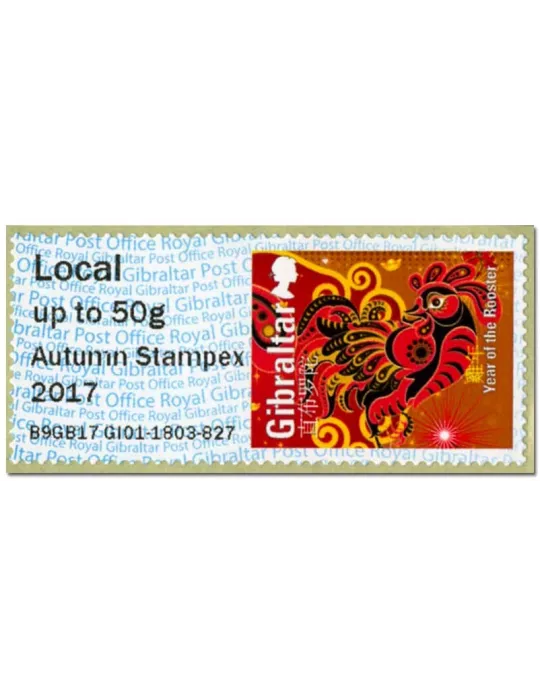 n° 46 - Timbre GIBRALTAR Timbres de distributeurs