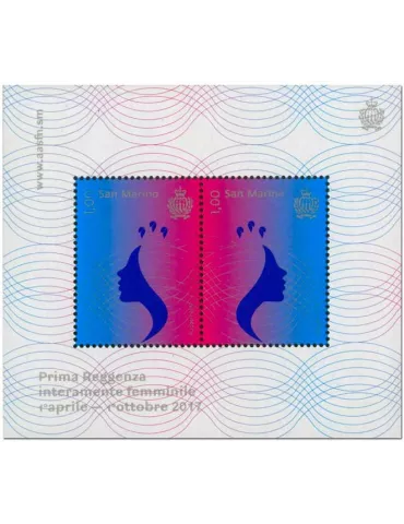 n° F2519 - Timbre SAINT-MARIN Poste