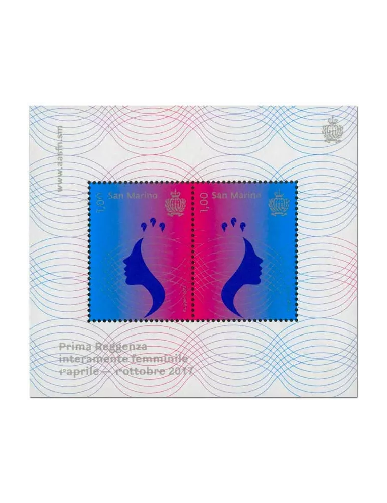 n° F2519 - Timbre SAINT-MARIN Poste