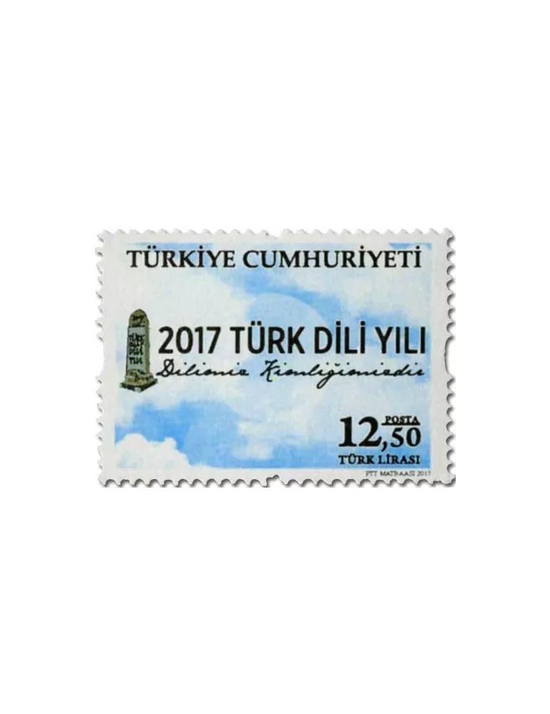 n° 3840/3843 - Timbre TURQUIE Poste