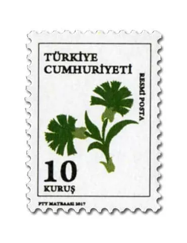 n° 348/356 - Timbre TURQUIE Timbres de service