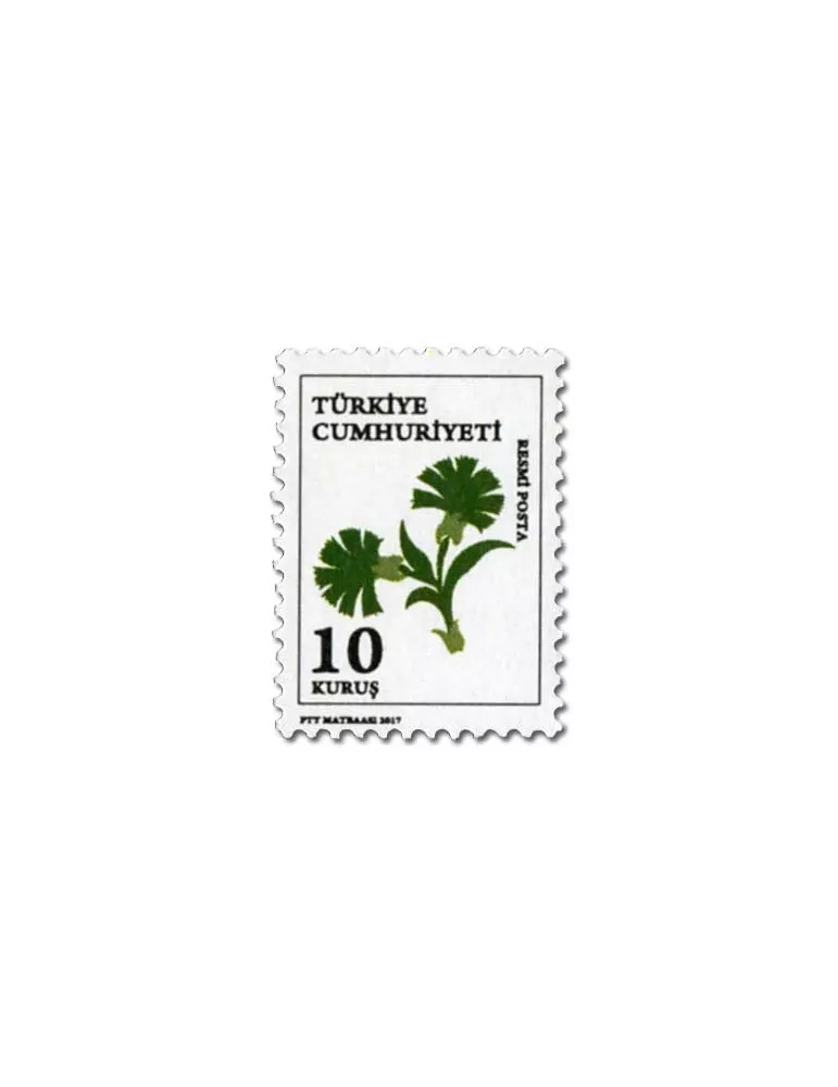 n° 348/356 - Timbre TURQUIE Timbres de service