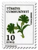 n° 348/356 - Timbre TURQUIE Timbres de service