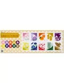 n° 8373/8382 - Timbre JAPON Poste
