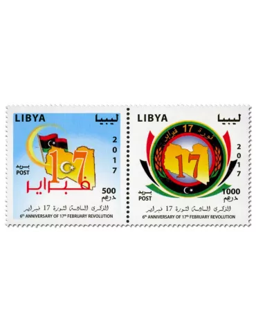 n° 2665/2666 - Timbre LIBYE Poste