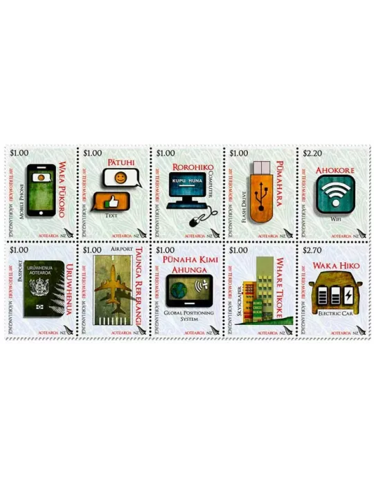 n° 3338/3347 - Timbre NOUVELLE-ZELANDE Poste